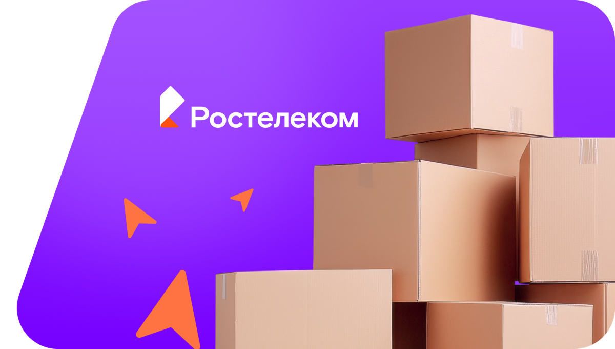 Переезд в новую квартирув село Можайка (Республика Бурятия)